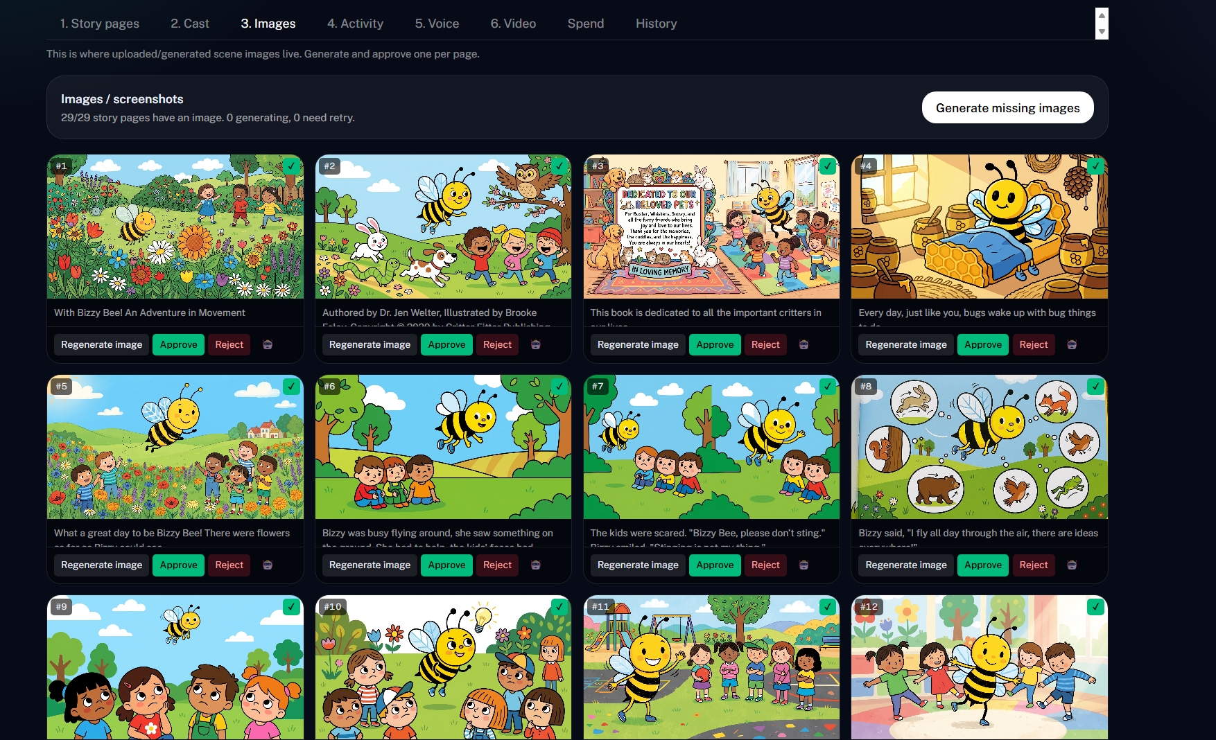 Studio Images tab with generated scene illustrations