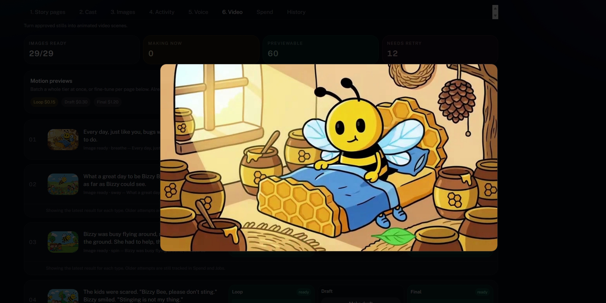 Studio Video tab previewing an animated scene